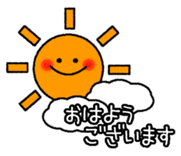 Frequently used message Smile sticker #7250488