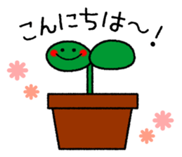 Frequently used message Smile sticker #7250490