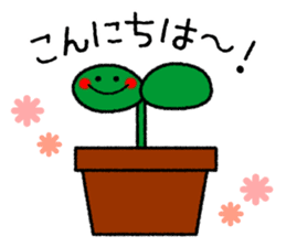 Frequently used message Smile sticker #7250490