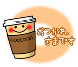 Frequently used message Smile sticker #7250495