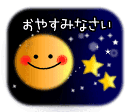 Frequently used message Smile sticker #7250497
