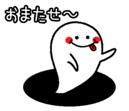 Frequently used message Smile sticker #7250503