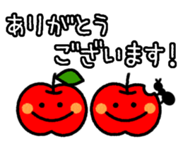 Frequently used message Smile sticker #7250505