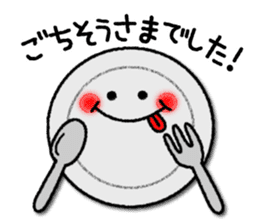 Frequently used message Smile sticker #7250506