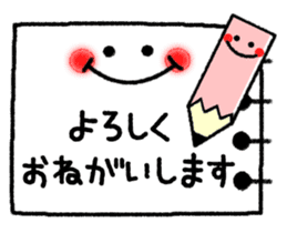 Frequently used message Smile sticker #7250507