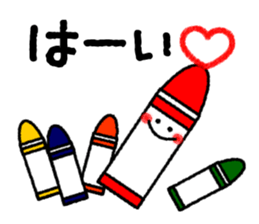 Frequently used message Smile sticker #7250511