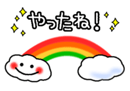 Frequently used message Smile sticker #7250513