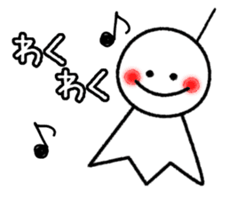 Frequently used message Smile sticker #7250514