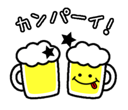 Frequently used message Smile sticker #7250515