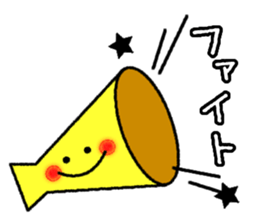 Frequently used message Smile sticker #7250516