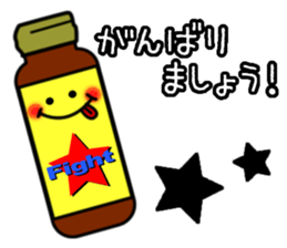 Frequently used message Smile sticker #7250517