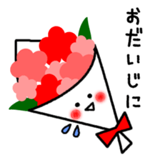 Frequently used message Smile sticker #7250518