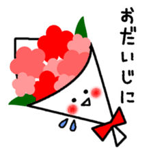 Frequently used message Smile sticker #7250518