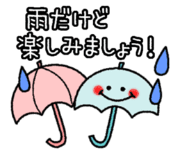 Frequently used message Smile sticker #7250521