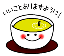 Frequently used message Smile sticker #7250522