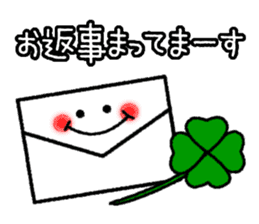 Frequently used message Smile sticker #7250523