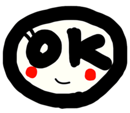 Lookshin sticker #7250555