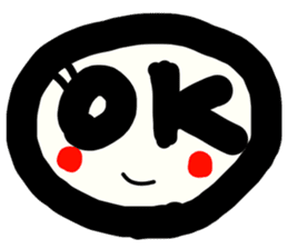 Lookshin sticker #7250555