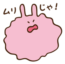 mogmog sticker #7250608