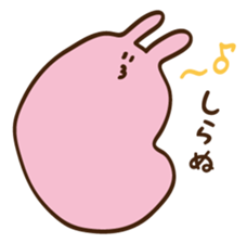 mogmog sticker #7250614