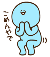 mogmog sticker #7250615