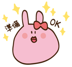 mogmog sticker #7250616