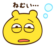 mogmog sticker #7250624