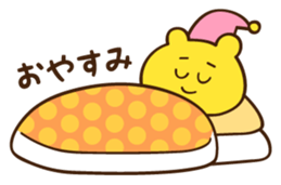 mogmog sticker #7250625