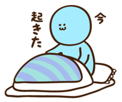 mogmog sticker #7250627