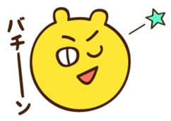 mogmog sticker #7250629