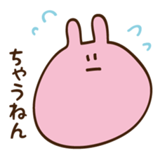 mogmog sticker #7250631