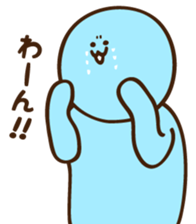 mogmog sticker #7250632