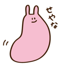 mogmog sticker #7250636