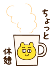 mogmog sticker #7250640