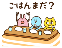 mogmog sticker #7250642