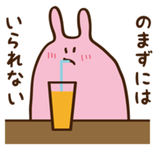 mogmog sticker #7250646