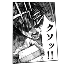 Give My Regards to Black Jack !! sticker #7250660