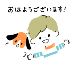 Border kun and dog Sticker sticker #7250688