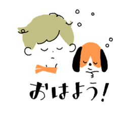 Border kun and dog Sticker sticker #7250689