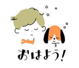 Border kun and dog Sticker sticker #7250689
