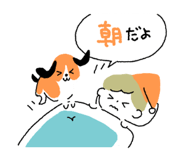 Border kun and dog Sticker sticker #7250690