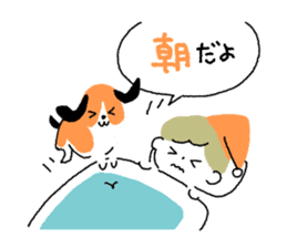 Border kun and dog Sticker sticker #7250690