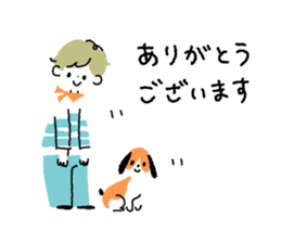 Border kun and dog Sticker sticker #7250692
