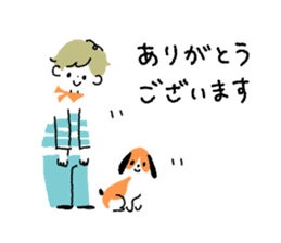 Border kun and dog Sticker sticker #7250692