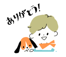 Border kun and dog Sticker sticker #7250693