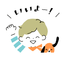 Border kun and dog Sticker sticker #7250697