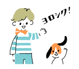 Border kun and dog Sticker sticker #7250705