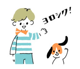 Border kun and dog Sticker sticker #7250705