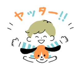 Border kun and dog Sticker sticker #7250710