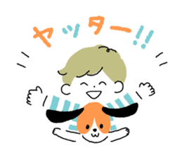 Border kun and dog Sticker sticker #7250710